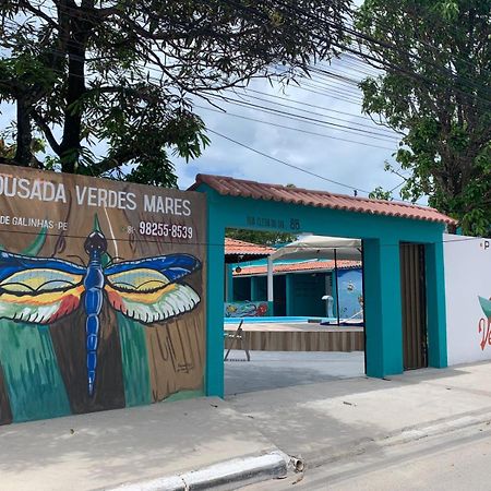 Pousada Verdes Mares - Porto De Galinhas Hotell Eksteriør bilde